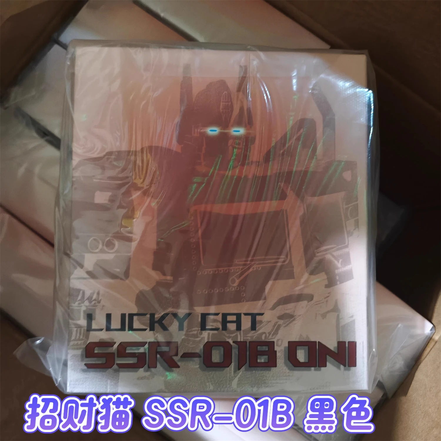 [IN STOCK NOW] NEW Lucky Cat Transformation SSR-01 SSR-01G SSR-01B ANIKI OP Prime SS SS Ratio 18CM Action Figure With Box