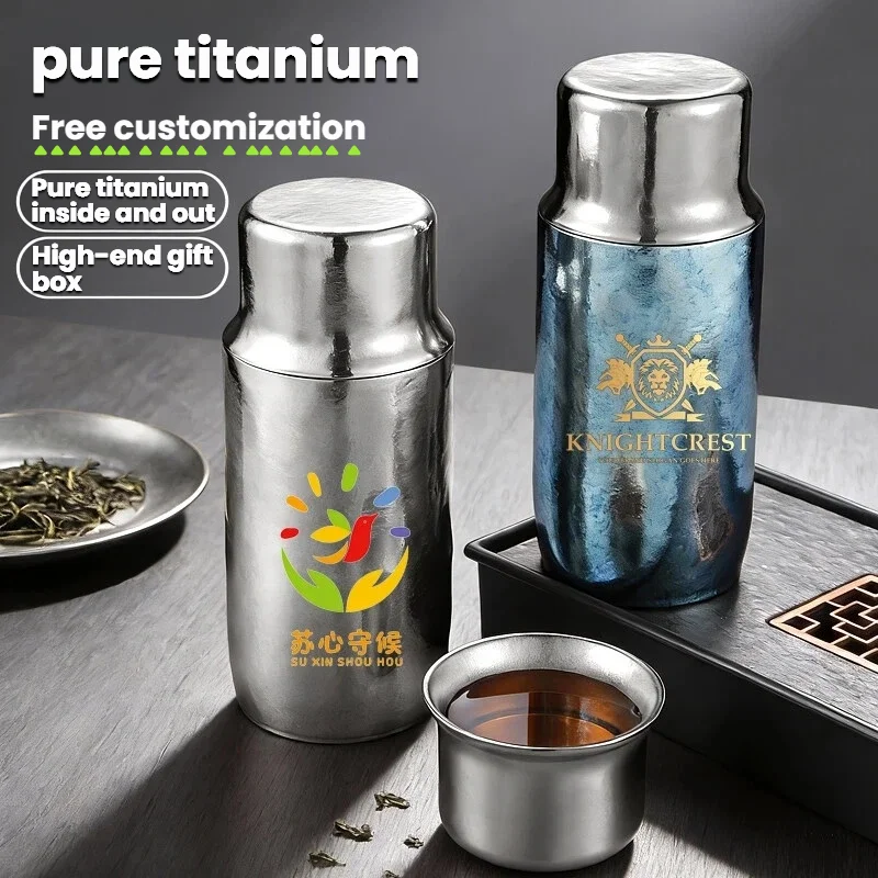 Pure Titanium Thermos 300ml Magnetic Lid Tea Infuser Vacuum Bottle for Travel Office Gift Custom Logo