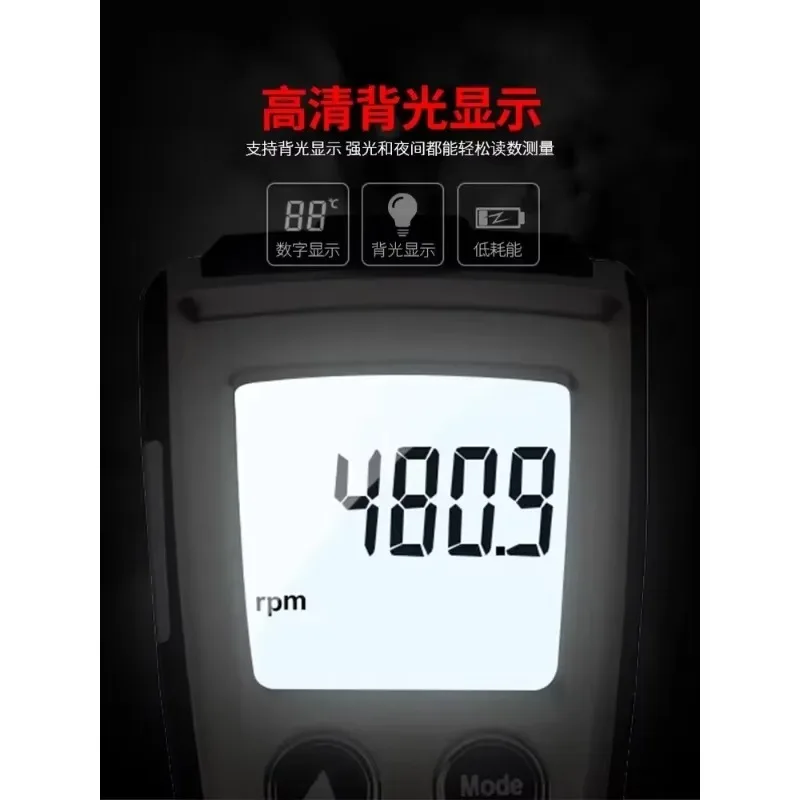 Testo460/465/470 tachometer high-precision mechanical non-contact optical digital tachometer