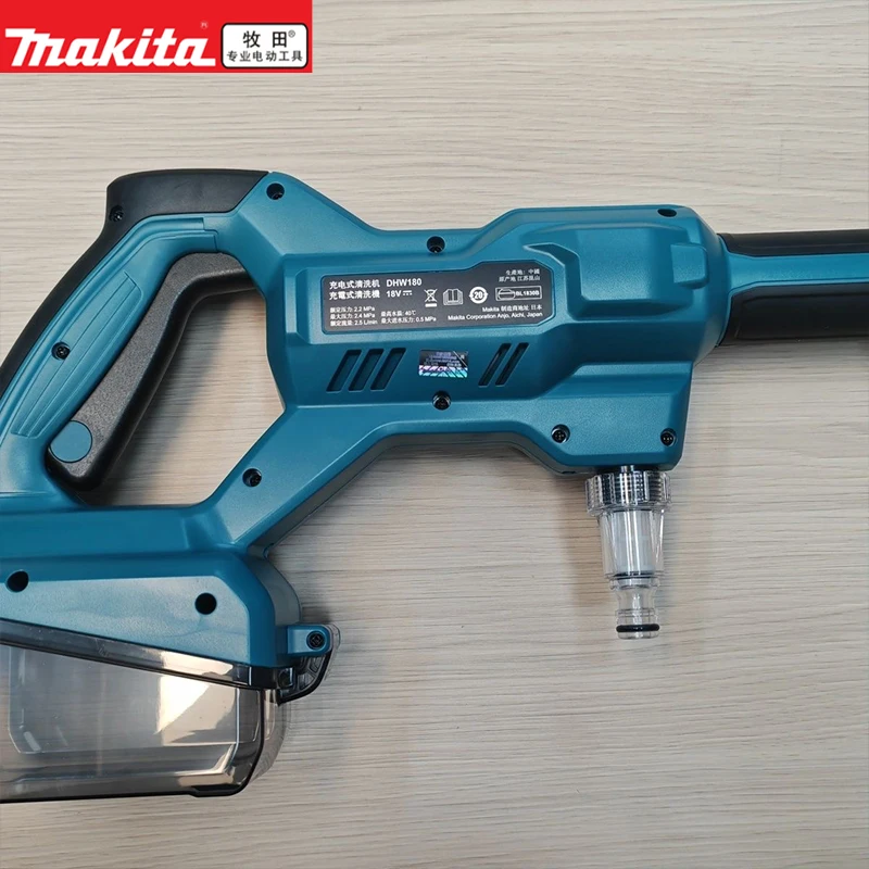 

Newly upgraded Makita cleaning machine DHW180 lithium battery 18V car wash gun outdoor portable high-pressure water gun DHW180