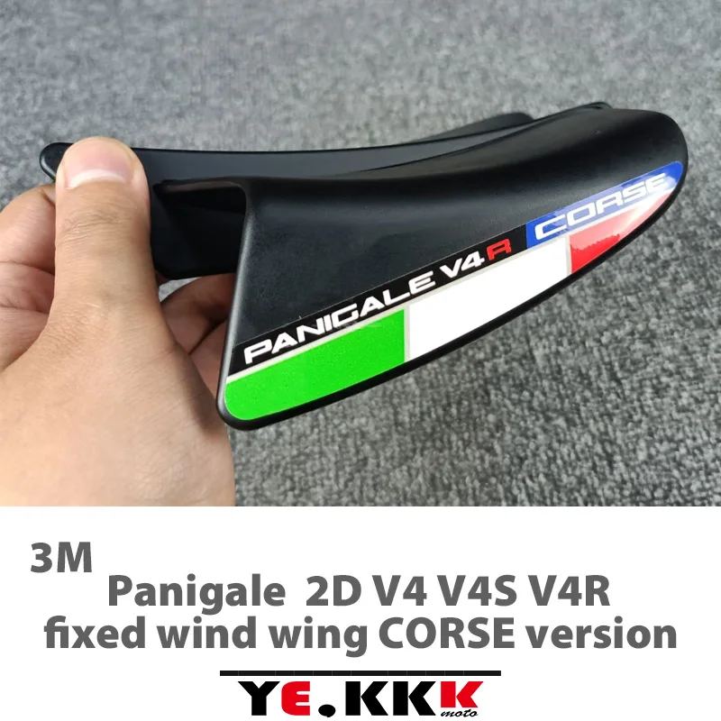 

For Ducati Panigale V4S V4R V4 CORSE Edition Customizing The Motorcycle Wings Sticker Decal 3M with Air Guide Groove