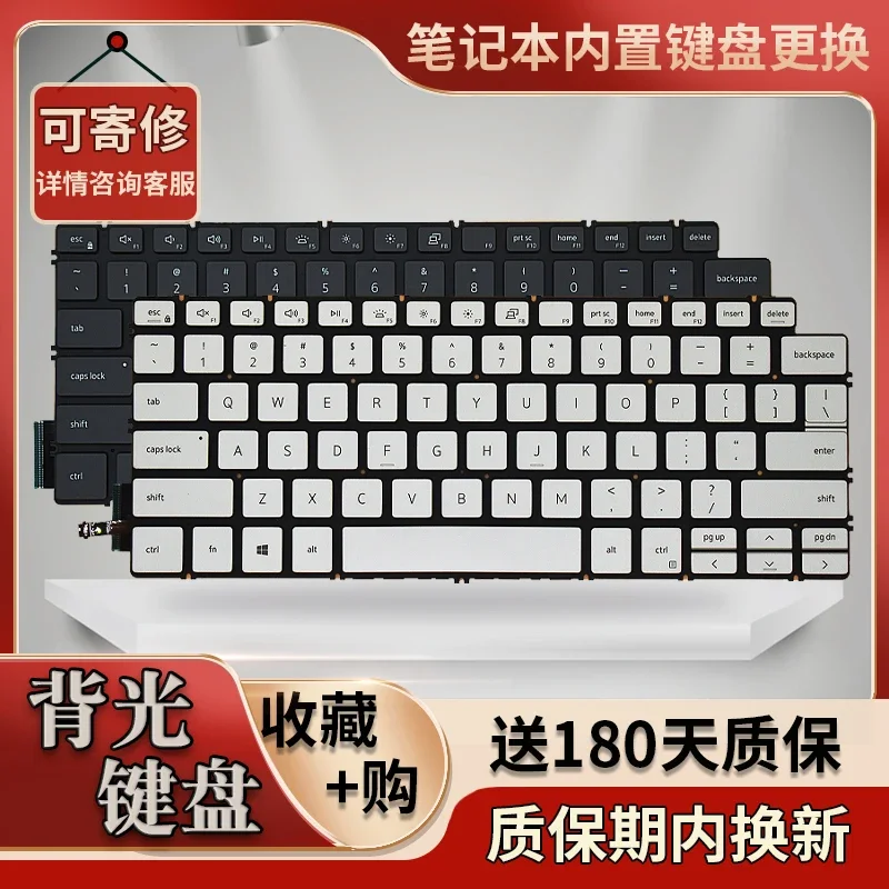 

For Dell Inspiron 5300 5401 5402 5405 5406 5408 5409 keyboard