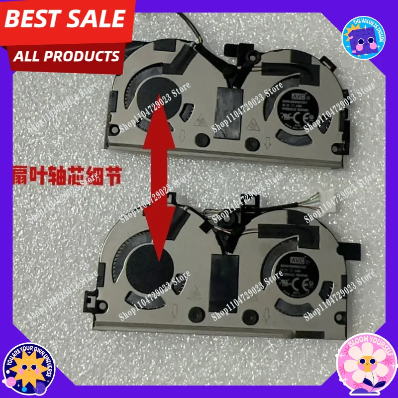

Y9000X20192020 Y740S-15IMH Cooling Fan 5F10S13902