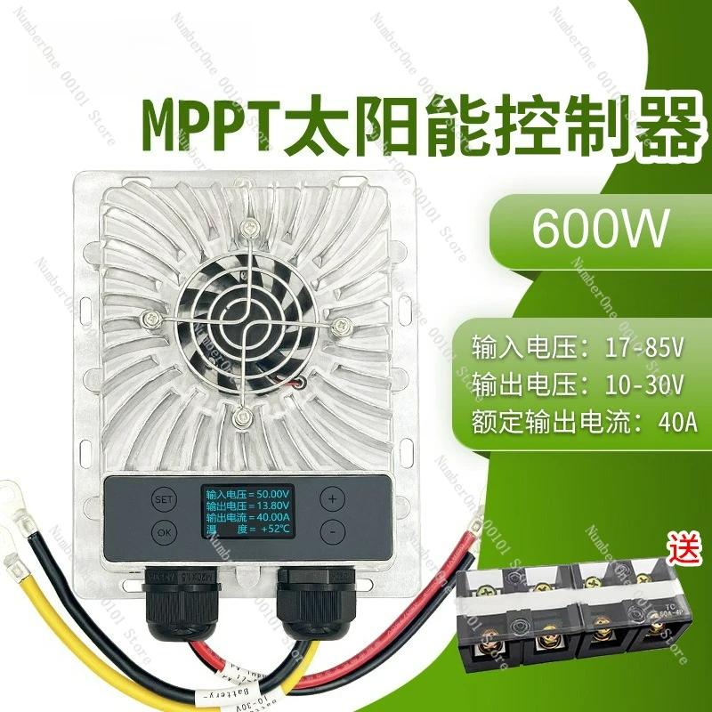 

600W 40A Solar Charge Controller, Photovoltaic Charging Voltage 10-30V Adjustable