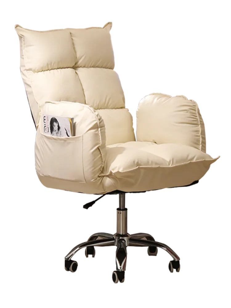 YY Boss Chair Backrest Lazy Leisure Spinning Lift Anchor Chair