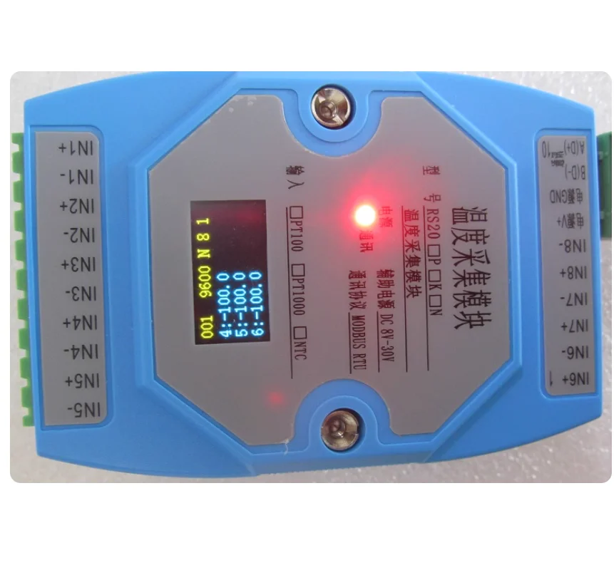 RS20 8-Way Ntc 8-Wa…