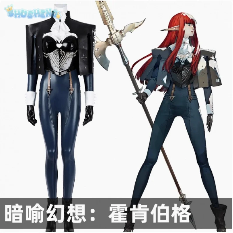 

Metaphor: ReFantazio Ezelin Hockenberger Cosplay Costume Jumpsuit shawl breastplate shoe glove set Halloween fashion uniform