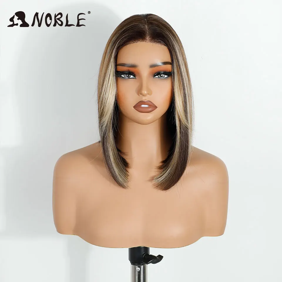 نوبل الاصطناعية الدانتيل الجبهة الباروكات للنساء 12 بوصة قصيرة بوب شعر مستعار الدانتيل قبل قطع قبل قطع الكرمل البني الملونة تأثيري شعر مستعار دانتيل #2