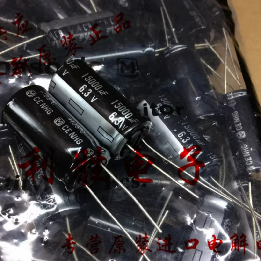 

5pcs 15000UF 6.3V loose x lower electrolytic capacitor 6.3V15000UF 16X31.5 NHG