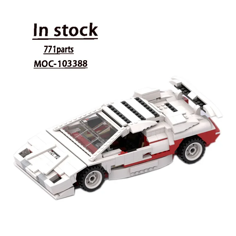 MOC-103388 Classic Movie Series Supercar Assembly Stitching Building Block Model• 771 Parts MOC Creative Building Block Toy