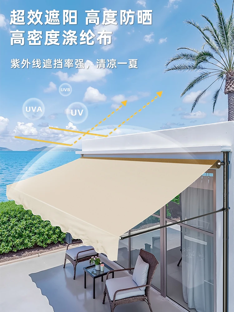 

No punching awning shop door hand-cranked eaves retractable umbrella shed outside canopy garden balcony curtain