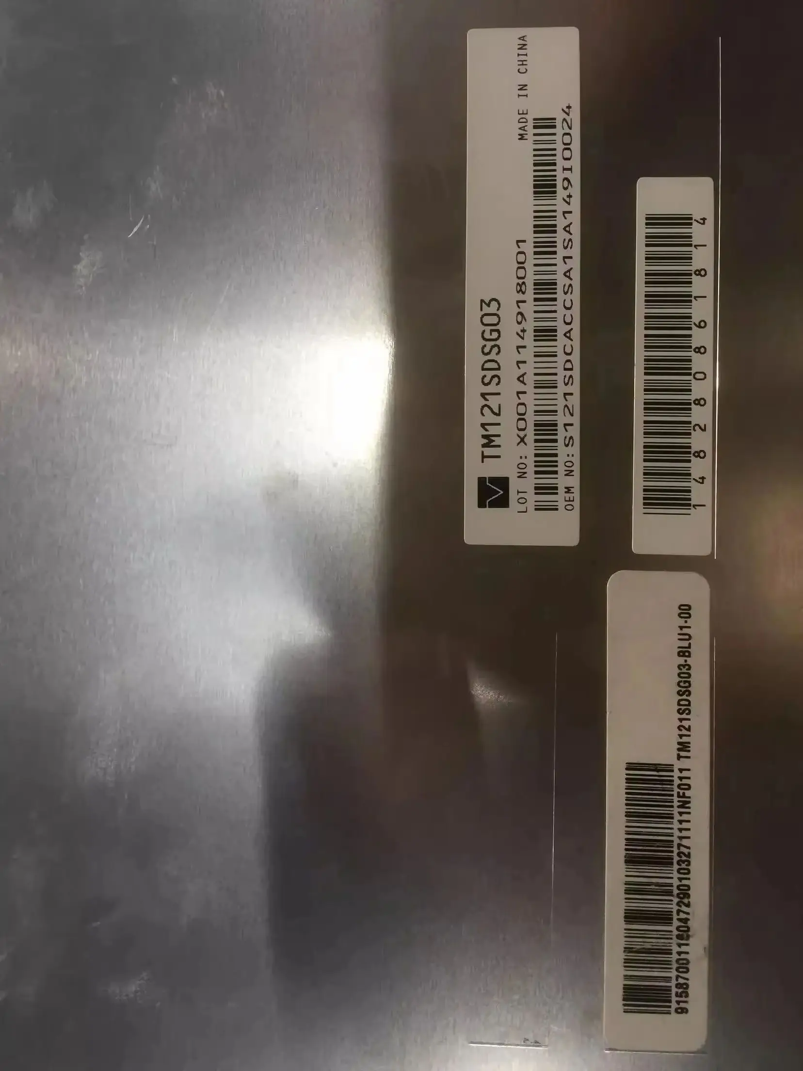 For industry medical equipment TM121SDSG03  Display screen