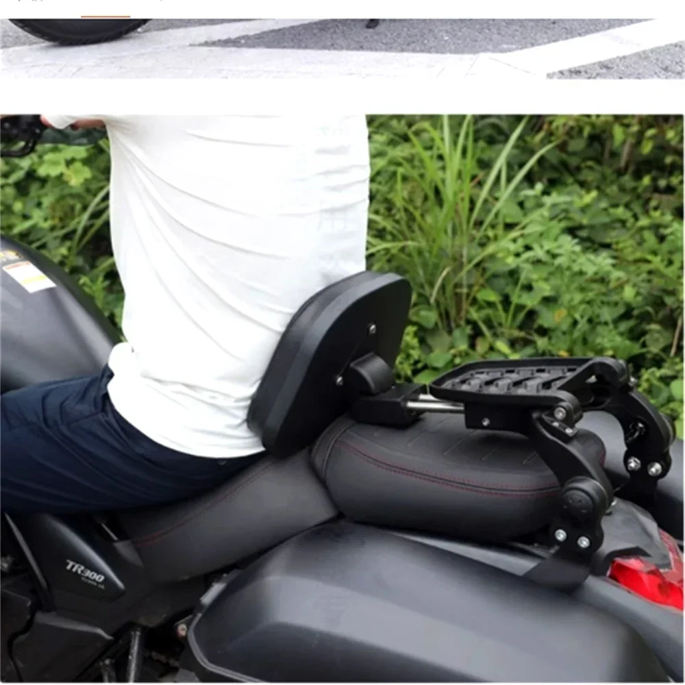 

For QJMOTOR SRV600 Motorcycle Aluminum Alloy Folding backrest tailstock For QJ SRV150/250/300/350/500/600/700 modification