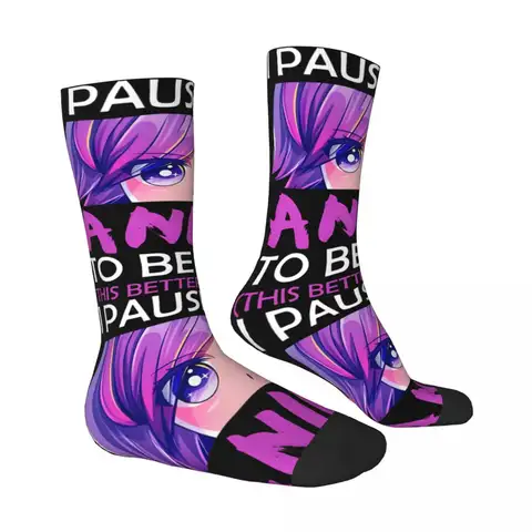 8 best sales मैंने यहाँ आने के लिए अपना एनीमे रोक दिया - №3