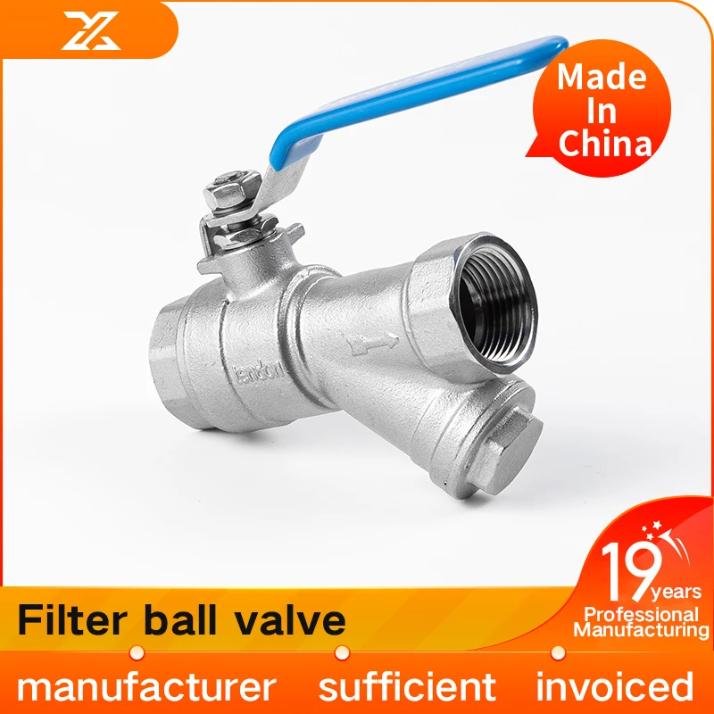 304 stainless steel filter ball valve, water pipe, floor heating, Y-shaped filter valve switch, 4 points, 6 points, 1 inch, dn25