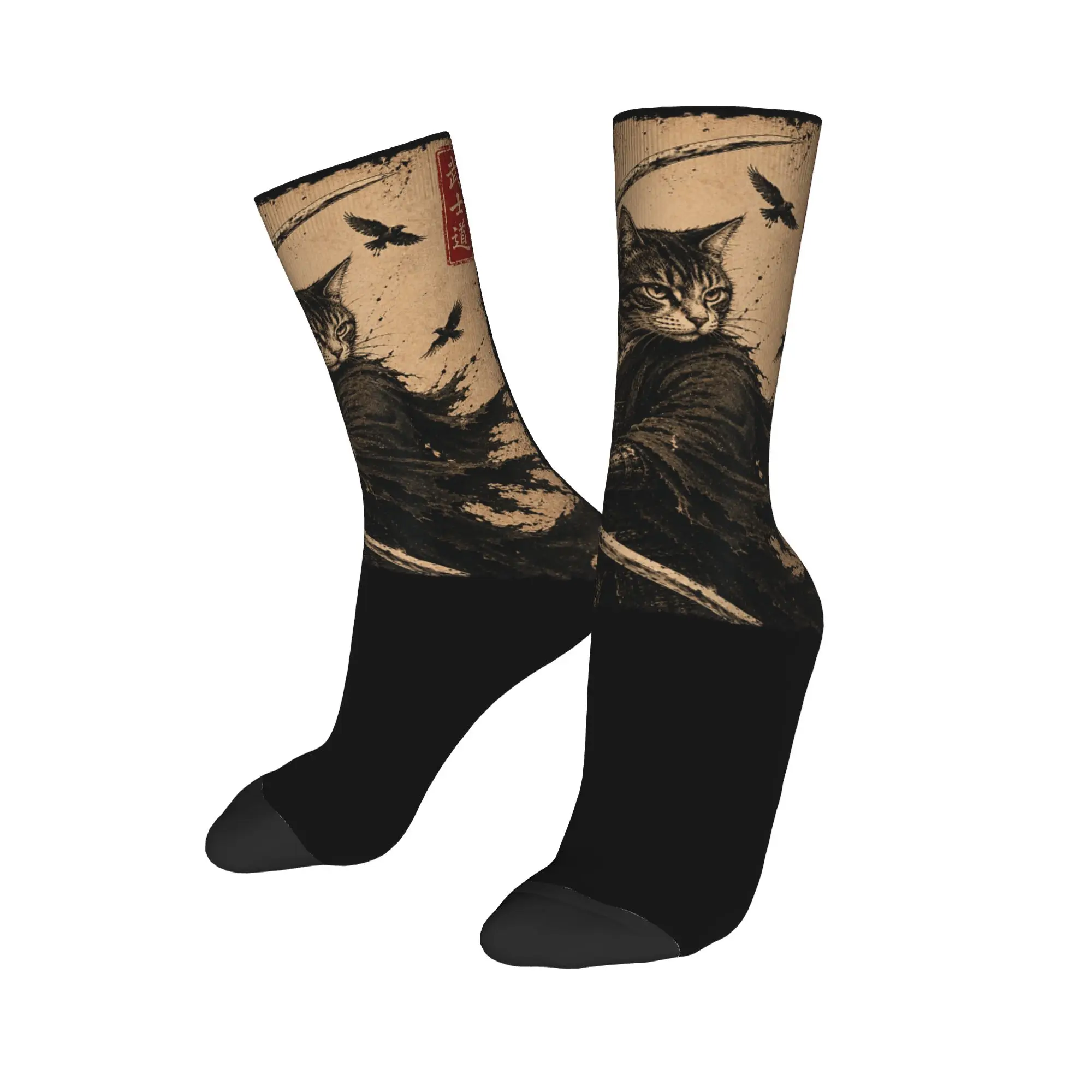 Crazy Design Warrior Cute Cats Lovers Basketball Socks  Polyester Long Socks for Women Men Non-slip