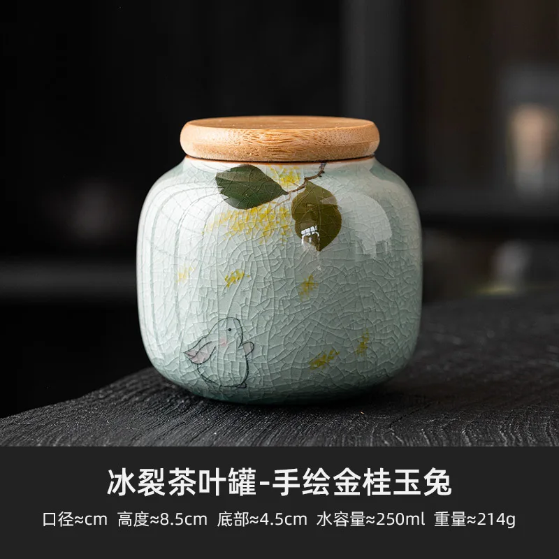 Chinese tea pot ceramic mini miniature sealed pot storage tea packaging box portable 1PC