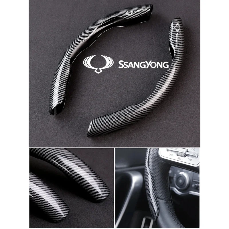 Car Carbon Fiber Texture Steering Wheel Cover For Ssangyong Actyon Korando Kyron Musso Rexton Tivoli Torres Auro Accessories