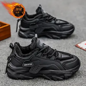 Men's Platform Black Sneakers korean men unique Winter New Fashion Men shops Chunky Shoes Trainers Street Style Male Footwear Tenis Masculino