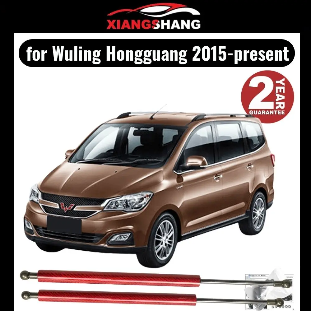 Hood Damper for Wuling Hongguang S1 2015-present Gas Strut Lift Support Front Bonnet Modify Gas Springs Shock Absorber