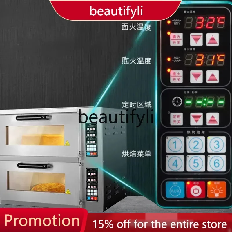 

A61 Commercial Multifunctional Large Capacity Electric Oven Intelligent Baking Temperature Control Oven Double Layer Electric Ov