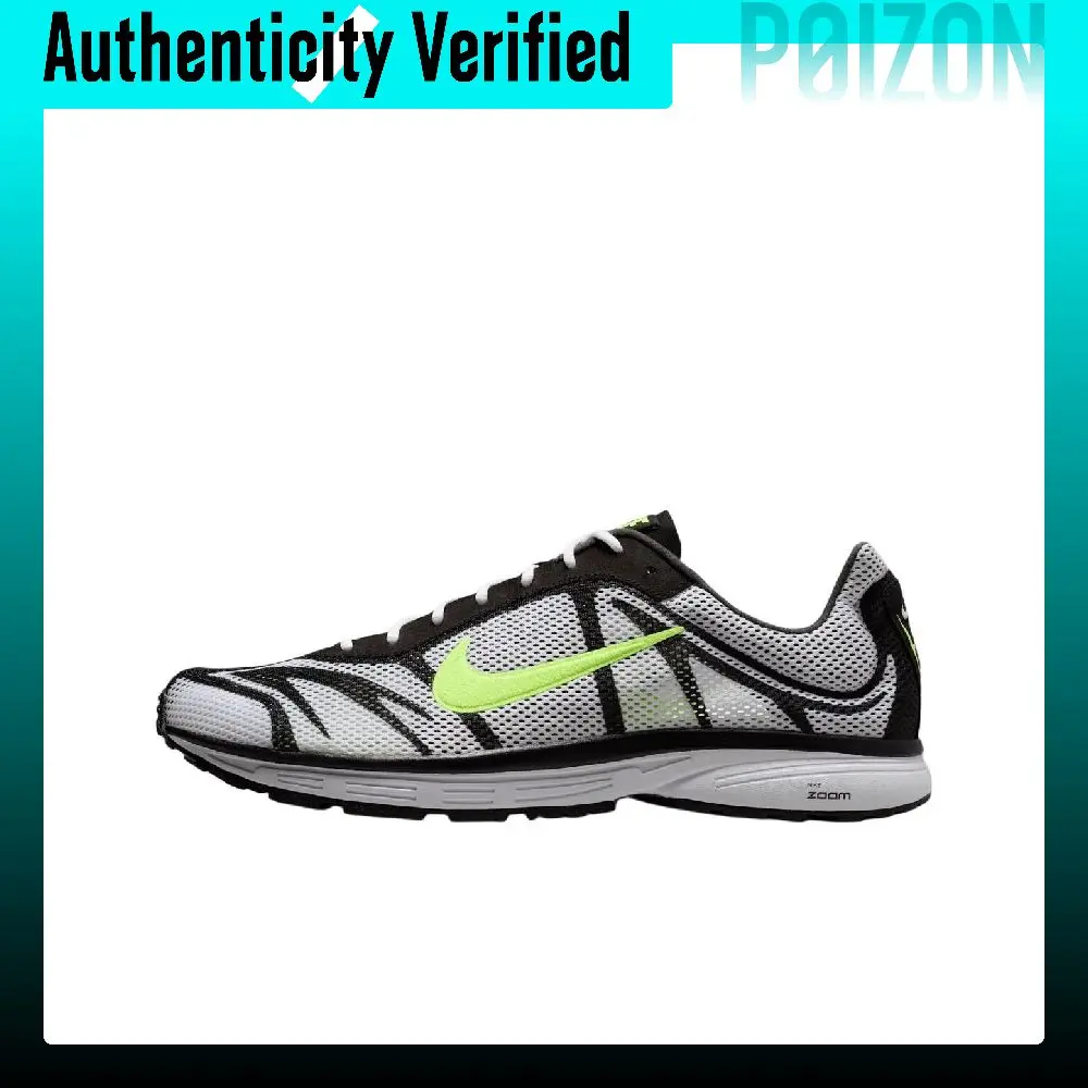 Nike Zoom Streak 3 Running Shoes Unisex Low-top White Black IQ8012-100