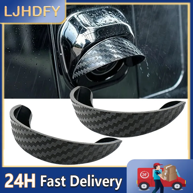Car Reversing Camera Rain Cover Car Rear Camera Rain Cover Carbon Fiber Pattern Car Rear View Camera Trim Dust