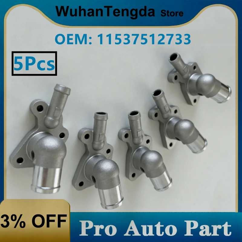 

5/8 шт. алюминиевые крышки корпуса термостата охлаждения двигателя 11537512733 для Mini Cooper S R52 R53