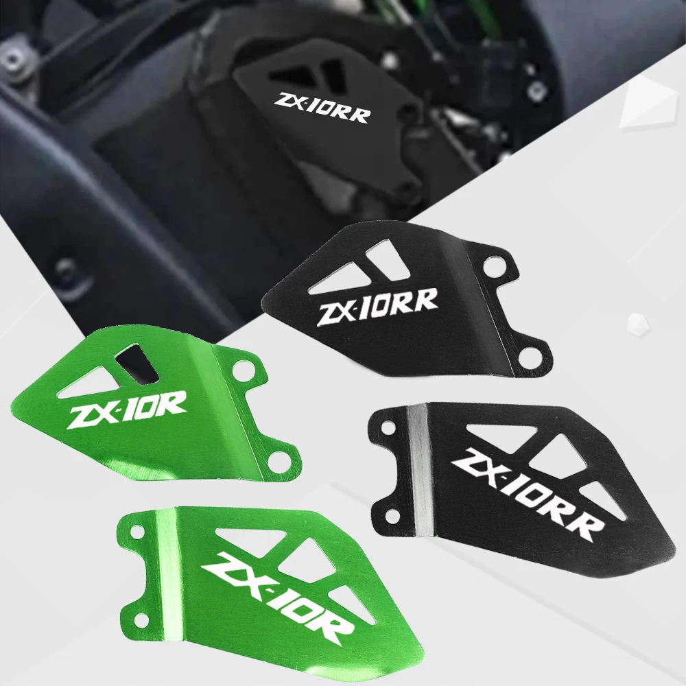 

ZX10R ZX10RR Heel Guards Rearset For KAWASAKI ZX-10R 2011~2024 ZX 10R ZX-10RR Motorcycle Accessories Rear Footrest Wing Plate