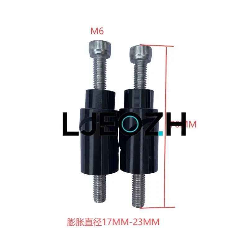

Мотоцикл, электромобиль, руль, зеркало, расширительный винт, заглушка руля, зеркало заднего вида, носовая защита