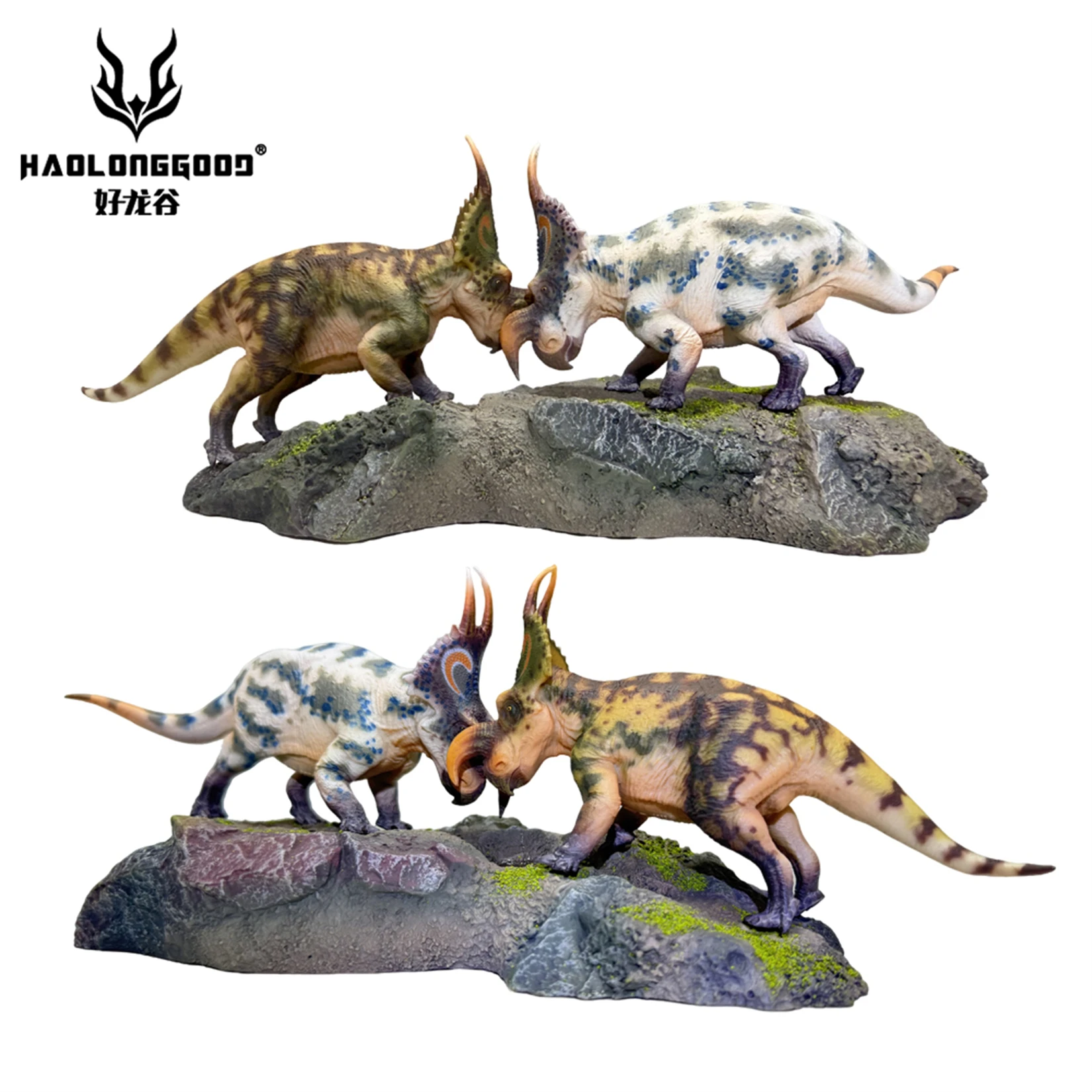 

HAOLONGGOOD 1/35 Einiosaurus Model Dinosaur Animal Figure Collection Scene Decoration Adult Birthday Gift Toys