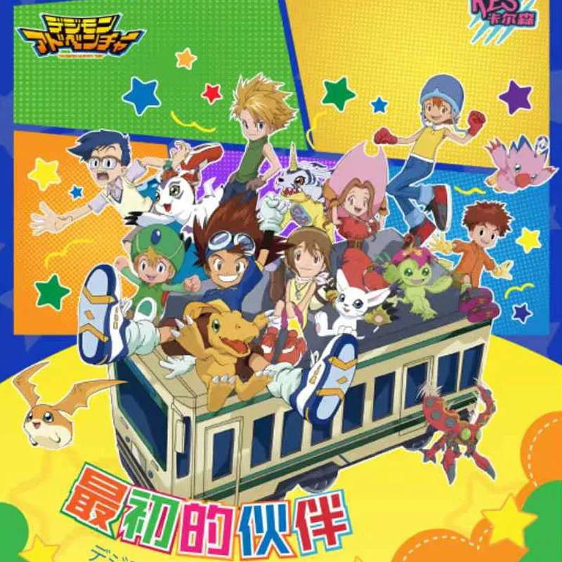 New Japanese Anime Digimon Adventure Collection Cards The initial partner series Collection Card Toys Gifts Birthday present