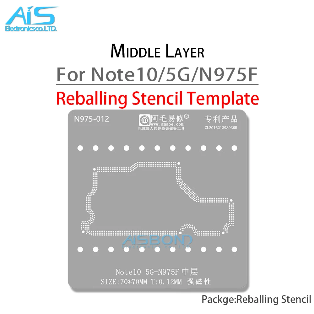 AMAOE Middle Layer Reballing Stencil Template for Samsung Note10 Note 10 5G SM-N976V SM-N975U N975F Solder Tin Planting Net