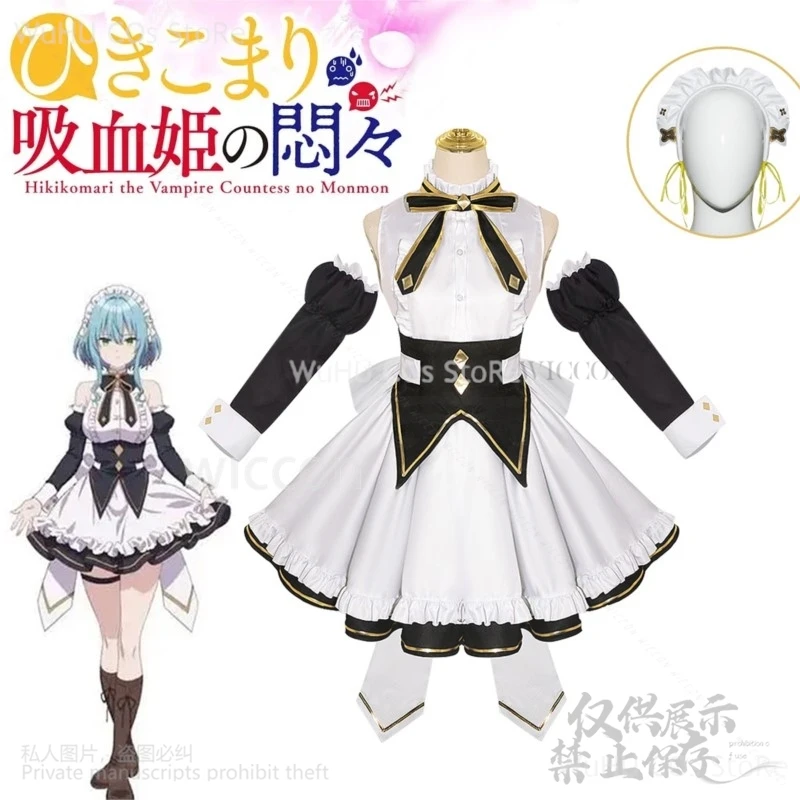 

Anime The Vexations Of A Shut-In Vampire Princess Cosplay Villhaze Girls Woman Cos Costume Maid Dress Lolita Wigs Customized