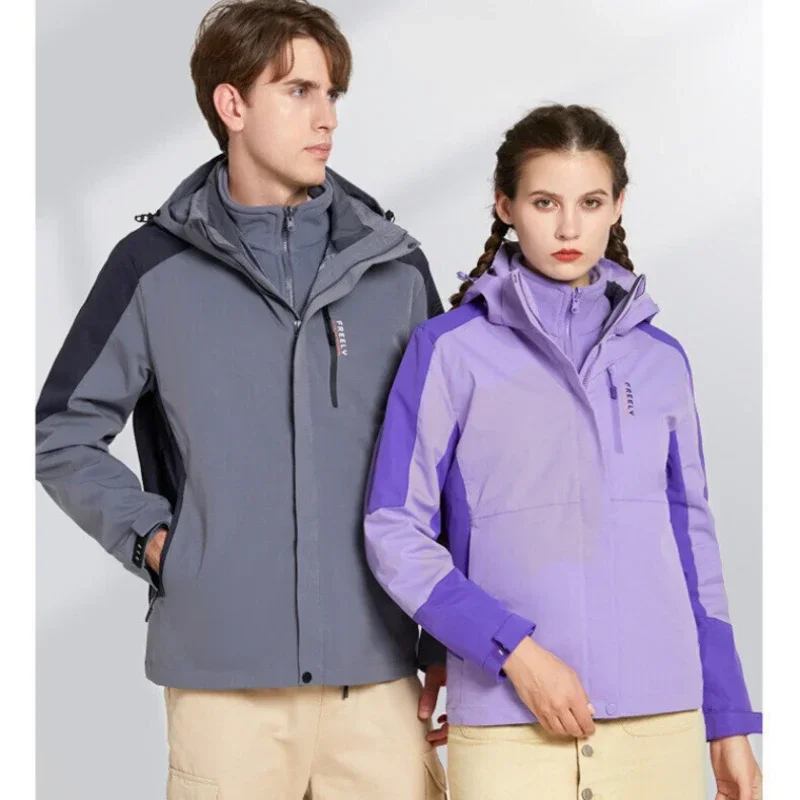 2pc Unisex 3-in-1 Hiking Jacket with Detachable Fleece Liner Waterproof Winter Outwear Warm Thick Windproof Sports Climbing Coat