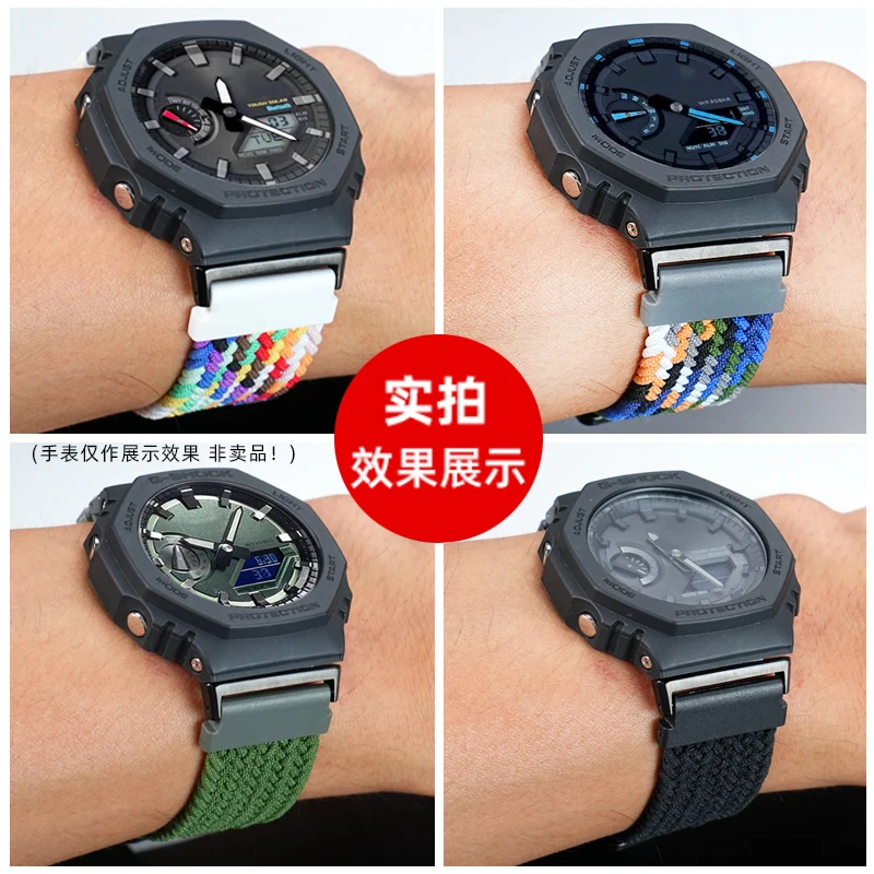 Эластичный нейлоновый тканый ремешок для часов Casio G-SHOCK Farmhouse Oak GA-2100/2110 GM-2100, магнитный ремешок для часов, аксессуары для браслета