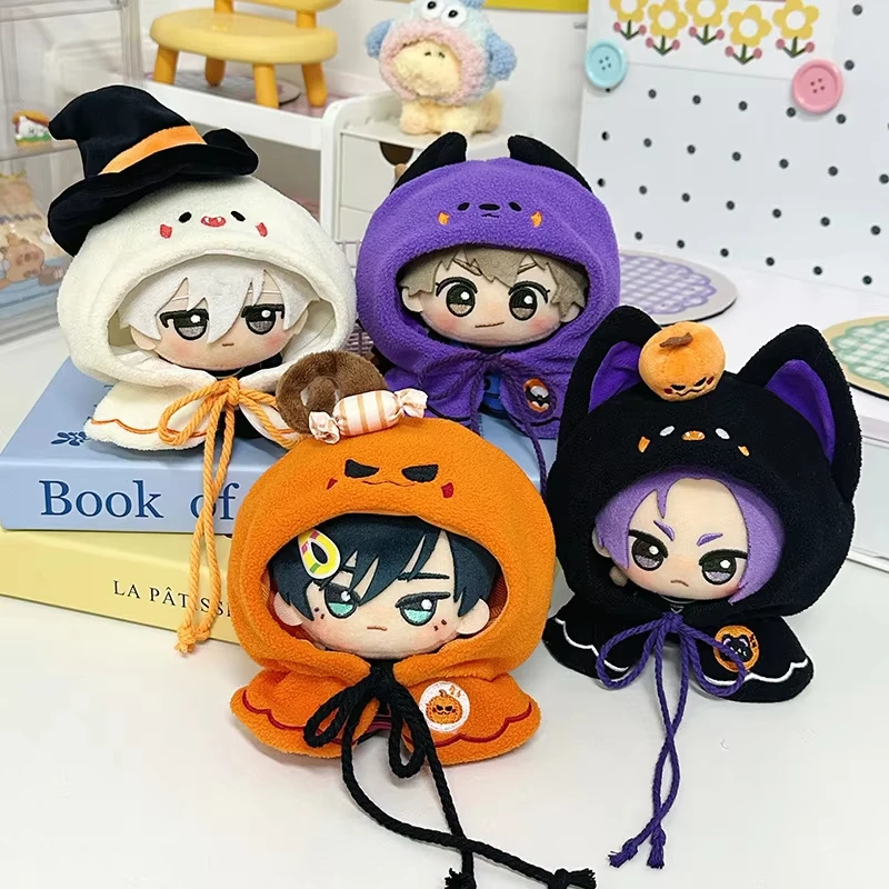 

Only Clothes Suitable For 10/20/40cm Dolls Halloween Magic Ghost Cloak Cute Festival Costume Toy Kawai Doll Accessories Decor