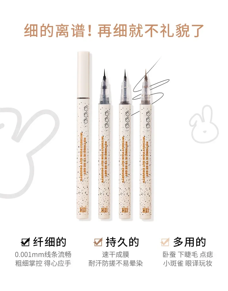 Xixi Original ink lint free eyeliner pen is naturally thin and not easy to be smudged. It looks white and brightens naturally