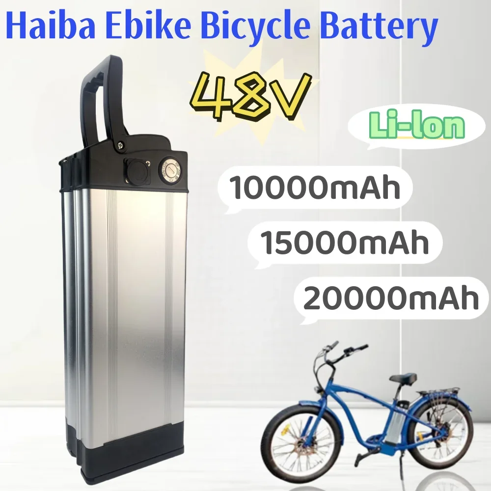 48V 10AH 15AH 20AH Portable Haiba Battery for High-power 500W Lithium Aluminum Shell of 18650 with  BMS