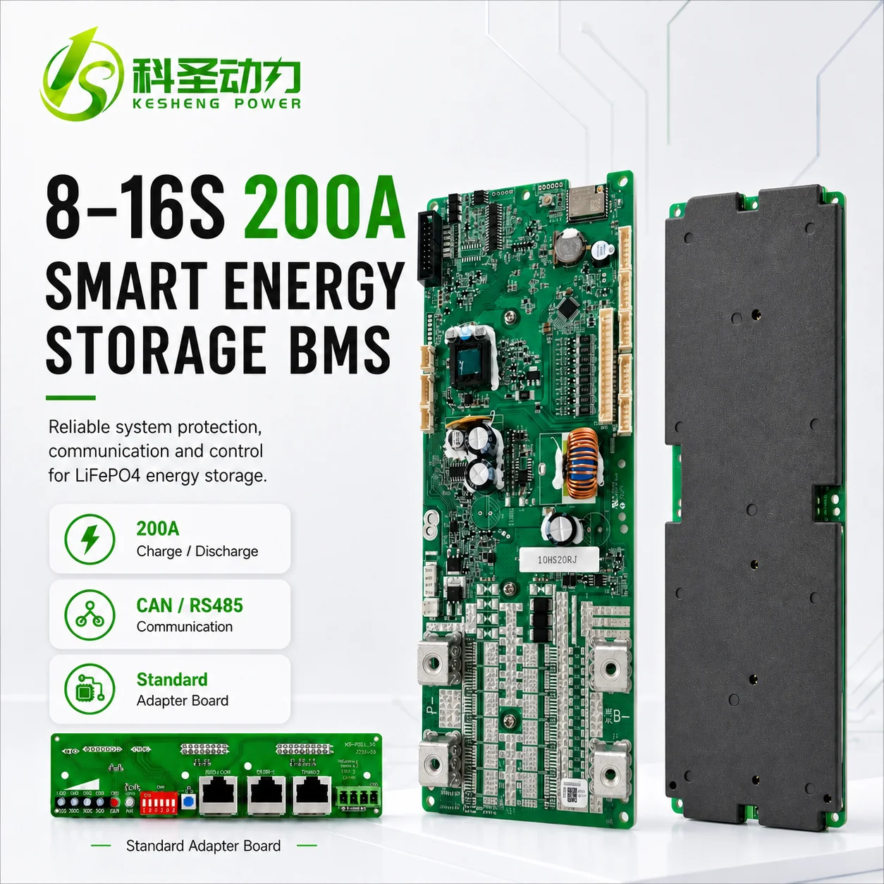 KeSheng Ho37 16S 100A 200A LiFePO4 Battery BMS with  CAN RS485 passive Balance Smart BMS for 48V Energy Storage Inverter