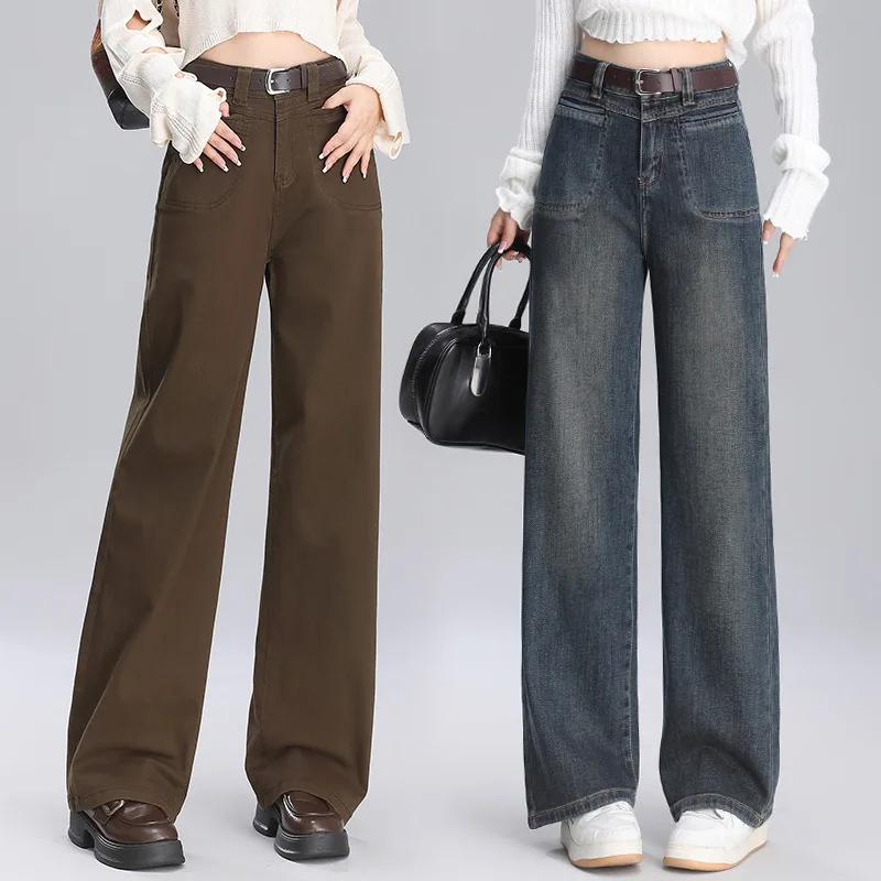 Women's Pants Coffee Blue Jeans women's Wide Leg Pants Plump Handsome Straight Leg