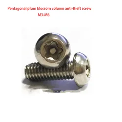 Stainless Steel Pan Head Triangular Plum Blossom Column Anti-Theft Screw M3-M6