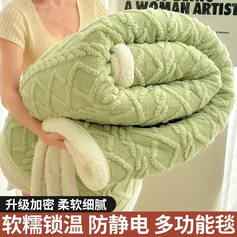 1pc Coral Fleece Blanket for Winter Thick Soft Bedspread Warm Plaids for Beds Single/Queen/King Solid Color Thow Blankets/Plaids 4