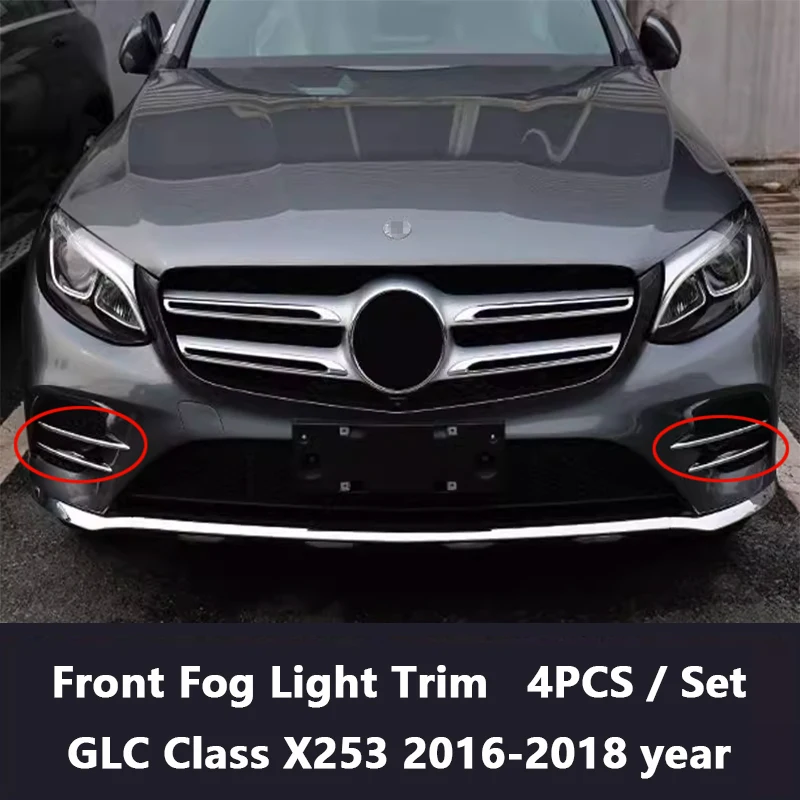 Chrome Front Fog Light Trim Eyebrow Outer Garnish Cover for Mercedes Benz GLC Class X253 GLC260 GLC300 2016 2019 2023 Accessory