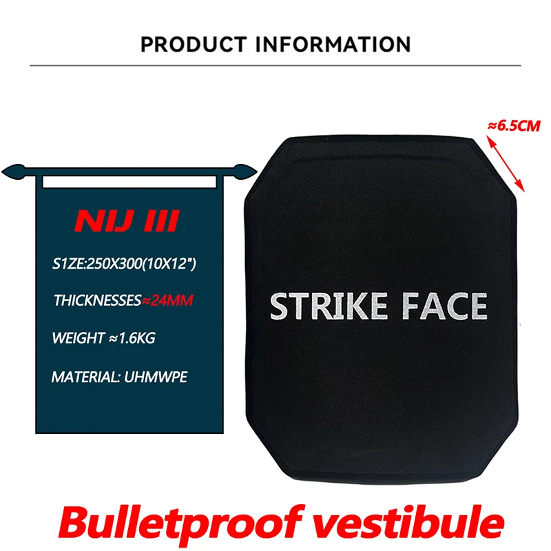 NIJ Class III Pure PE Bulletproof Plate 25X30CM Class 3 Bulletproof Plate Tactical Insertion Plate Backpack Deck Body Armor