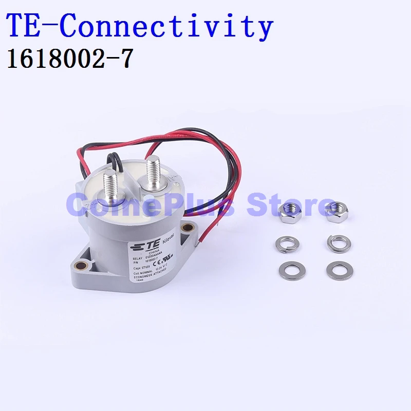 5PCS 1721531-2 1721531-4 1721539-5 2027395-1 TE Connectivity Power Relays