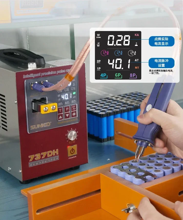 Lithium Battery Spot Welder 18650 Welding Hardware Handheld Small Touch Welder High Power