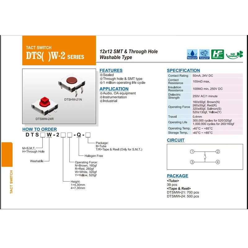 3PCS/LOTS Taiwan DIP DTSMW-21R-Q-T/R Waterproof and Dustproof Tactile Switch 12*12*4.3 SMT 4-pin Tap Reset Button