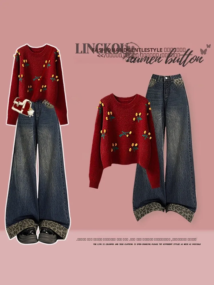 

Комплект из вязаного свитера и облегающих джинсов для женщин: Новогоднее пальто средней длины с узором «Красная вишня» для зимнего образа