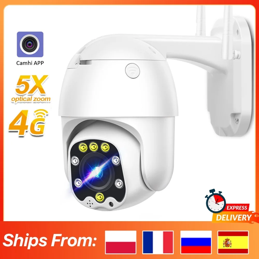 Top 4G SIM Card Camera 1080P PTZ 5X Zoom Auto Focus 2.7-13.5mm/3.6mm Fixed Lens Outdoor CCTV Security Wireless WIFI IP Camera